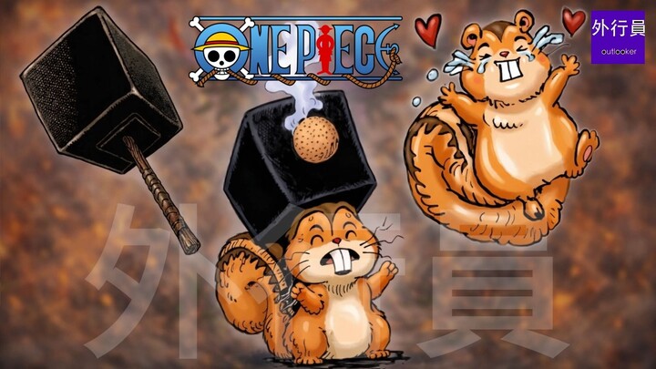 น้ำหนักสูงสุดของไอรอนไรเดอร์จะหนักแค่ไหน? ค้อนเหล็กกระรอกหนัก 100,000 ตัน! #2080