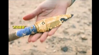 Nếu cô ấy chạm vào Trái Đất, điều đó có nghĩa là nó cũng sẽ biến thành vàng nguyên chất không?