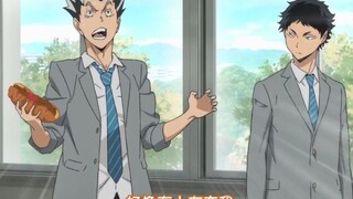 Bokuto: Akaashi,你偶尔也配合我一下！