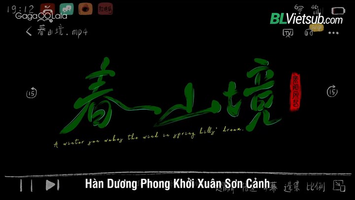 Tập 10 | Hàn Dương Phong Khởi Xuân Sơn Cảnh