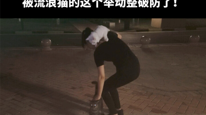 I’m losing it! Seeing it eat through tears is just so heartbreaking...