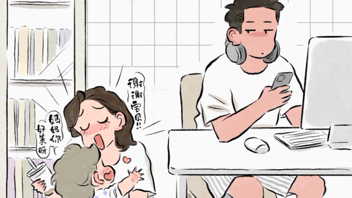 Làm sao mà cuộc sống lại giống nhau được dù sống với ai đi chăng nữa