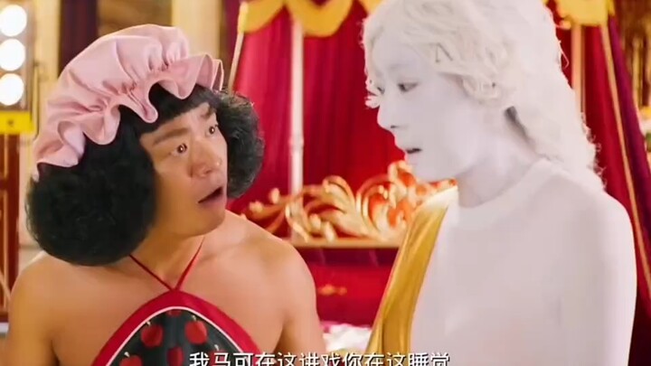 This film directed by Stephen Chow is, in essence, a reflection of his own life story. We only ever 