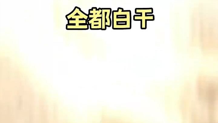 لماذا يُقال إن العمل داخل المنظومة الرسمية مرهق؟