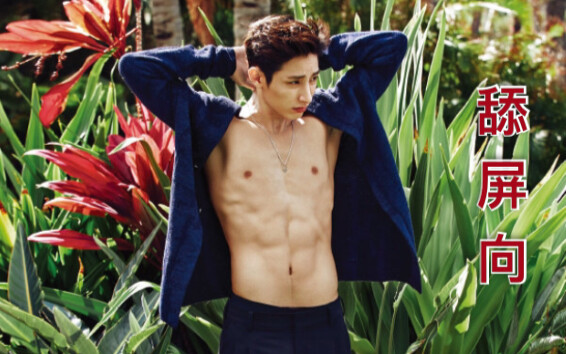 [Lee Joo-hyuk] Screen-licking material | Timing is everything | Damn, it’s that flutter of the heart