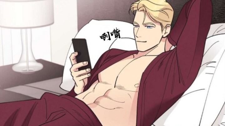 [ABO] Suspect he is a policeman? ? ! Because the silly old attacker who came to Le's cycle, but at t