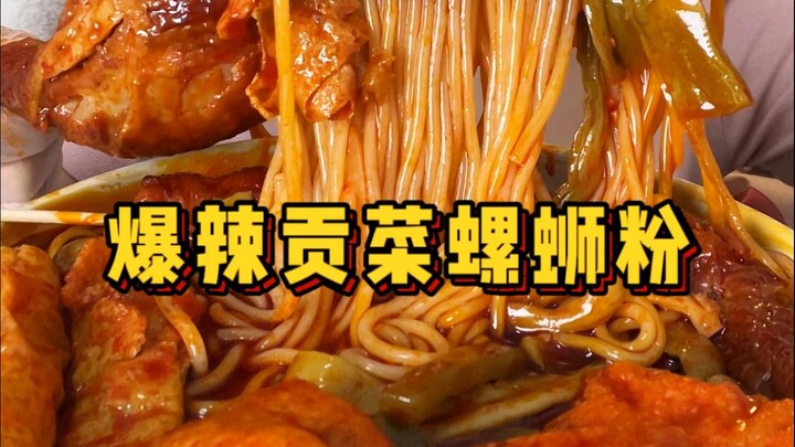 It’s been ages since I last had super spicy snail rice noodles~