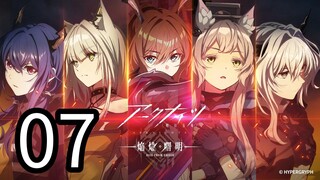 Arknights (Homura Shomei)-Rise From Ember - Tập 7- Vietsub