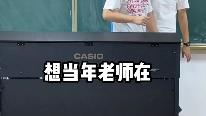 ظهر في الصفّ عدوّ المدير تشانغ اللدود!