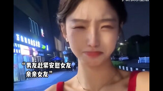 "When you appear, love finally has a definition!"