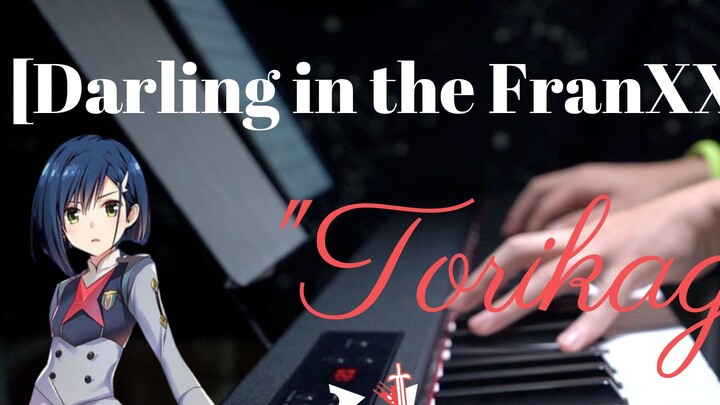 Darling in the franxx ed birdcage[XX:me] fonzi M version