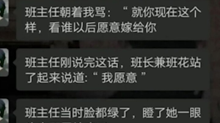 Epic Comments & Replies from Hilarious Netizens | Episode 126