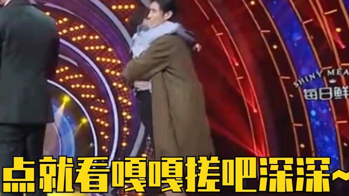 Ayunaga, kamu sudah mulai ya? Zhou Shen, kamu nggak bisa kabur lagi hahaha!