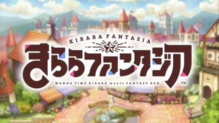 Kirara Fantasia (Versi Sparkle) Chapter 00 - Prologue