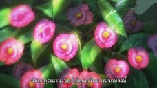 Darling in the FranXX ตอนที่ 8