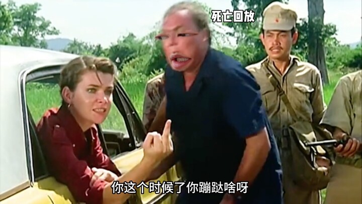คุณช่วยพูดน้อยกว่านี้ได้ไหม?
