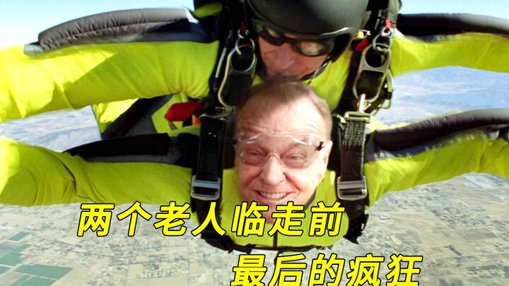 The greatest regret in life is that when you're gone, the money remains—on his deathbed, an elderly 