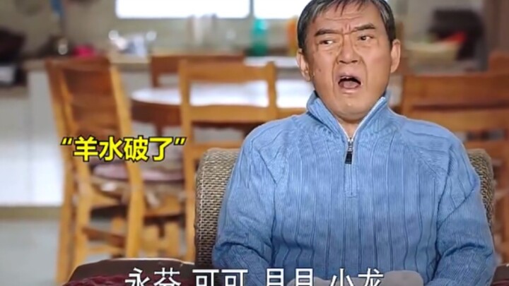 This grandpa is no ordinary guy! He’s managed to hold it together for eight months straight. Plus, e