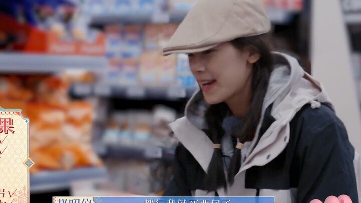 น้องขวัญใจได้รับอนุญาตจากคุณแม่เล่ยจื่อให้ซื้อชิปโปเตโต้สองห่อ! จ้าวเจาอี๋แปลภาษาไอซ์แลนด์แบบมั่วๆ แ
