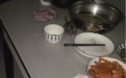 วิธีใช้ไม้ตีหนู