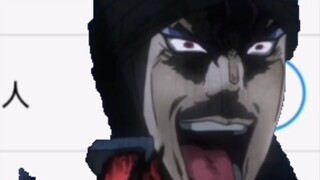 Nhiều phiên bản tiếng cười của Kaz