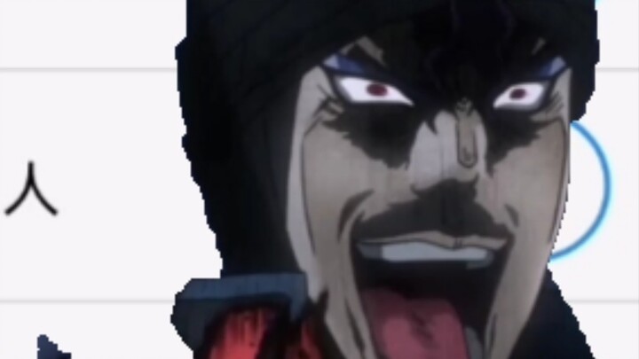 Various versions of Kaz's laughter