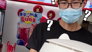Nếu bạn thêm trà sữa vào cơm, bạn sẽ không tăng cân phải không?