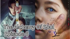 The Alchemy Of Soul (2022) | Episode 6 | EngSub