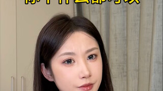 จะทำอะไรก็ได้ไปโรมหรือไม่ไป