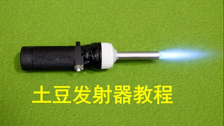 Potato Launcher Tutorial