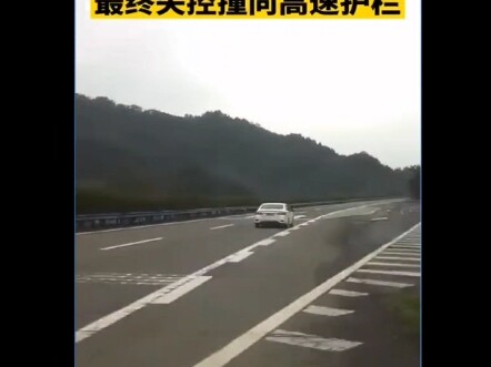 《ผู้หญิง: ถ้าคุณหุบปากเร็วกว่านี้ จะเป็นแบบนี้ไหม》อารมณ์ n. อารมณ์