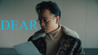 GONZO x Lê Hiếu | Dear (Official MV)