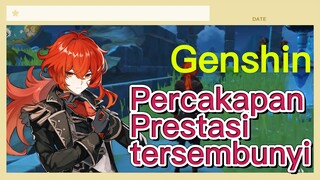 Percakapan Prestasi tersembunyi