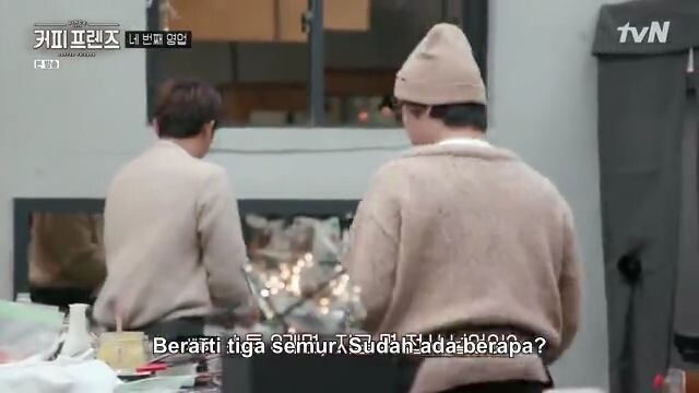 Coffee.Friends.E05.ID.360p