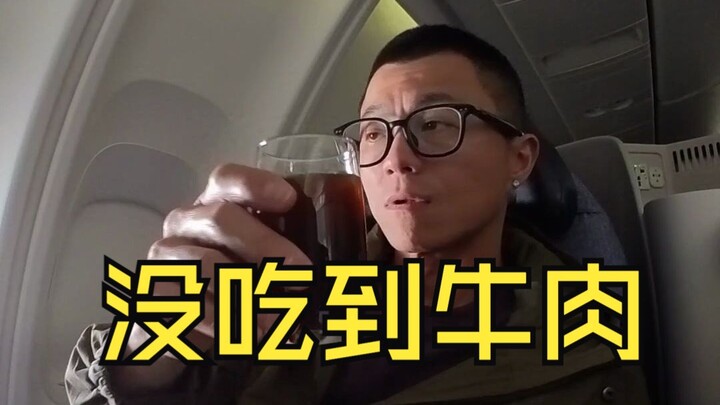 Immersive business trip! Come with me to the Shanghai Yacht Show!