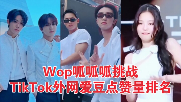 7,000 วิว! 820,000 ไลก์! เควี่ยปาห้าวสุดขั้ว! เพลงใหม่ของเจนนี่ทำยอดวิวทะลุ 1.8 ล้าน ในขณะที่ 4 อันด