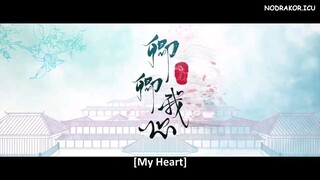 [Dracin] My Heart Ep 2 Sub Indo