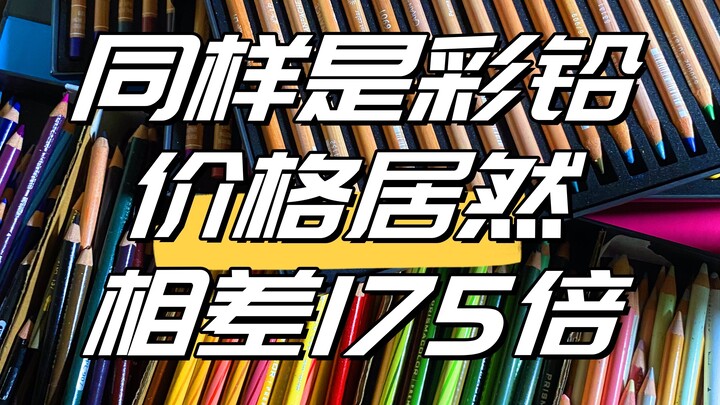 Khi vẽ, bút hay tay quan trọng hơn?
