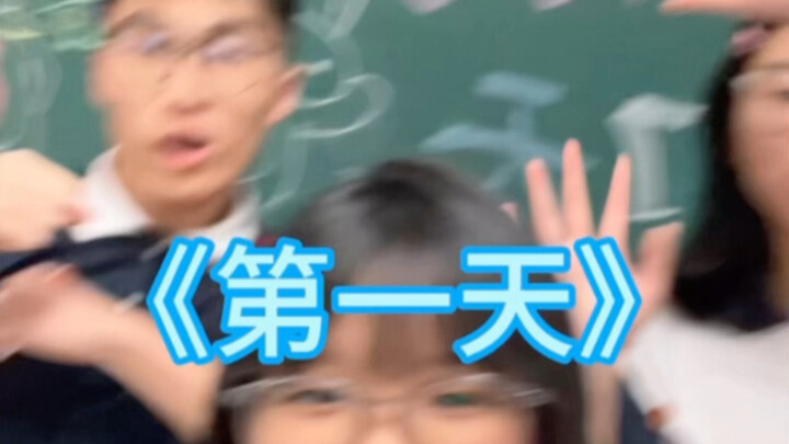 I’m here on Bilibili! Hope you guys love our very first day of singing!