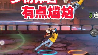 罗抽卡给我保留一丝颜面，决斗上手有点尴尬！