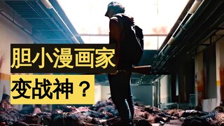 "仅需一句话便让那男人燃起来了"