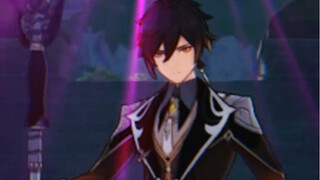 Zhongli, I'm sorry, I really don't have a gun anymore.
