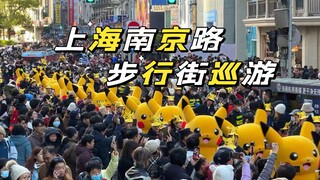 [في الموقع] في أبرد يوم في هذا الشتاء، كنت منبهرًا بجمالها وروعتها!