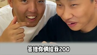 全员智商大挑战，全程槽点满满，网友：我该从何吐槽起？