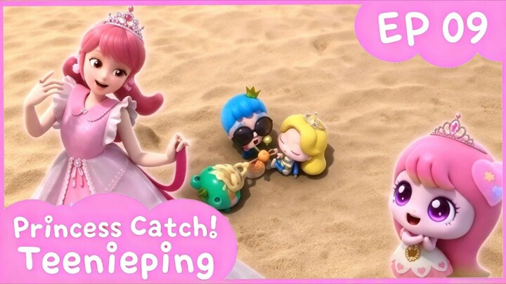 Princess catch teenieping S6 Episode 09 | Version Korean