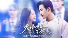 The young lady is not to be trifled with, and JingDu's playmates are there to protect her (Part 1)