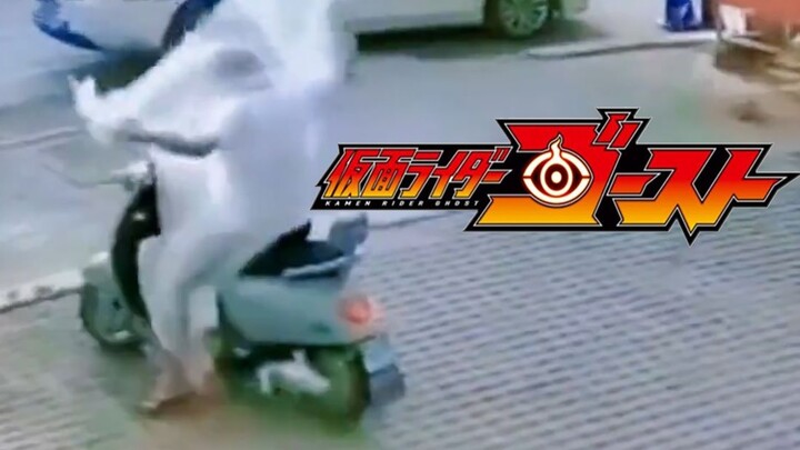 Kamen Rider Ghost transforms in the real world for the first time