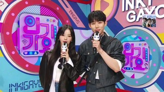【中字】230226人气歌谣特别MC沈姿润yoon全cut