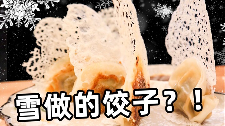 I turned frozen dumplings into something you can't afford to eat