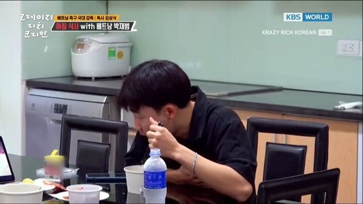 Krazy Rich Korean Ep. 1